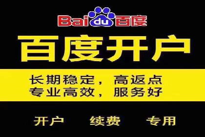 娱乐产业中的信息流代理服务及效果评估