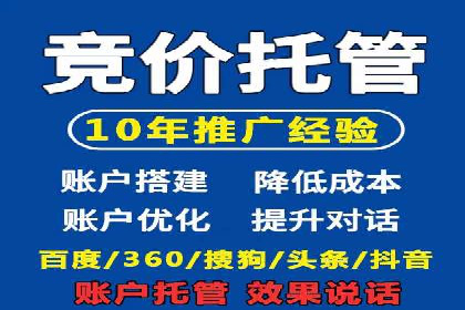 信息流优化师如何运用算法提升广告效果